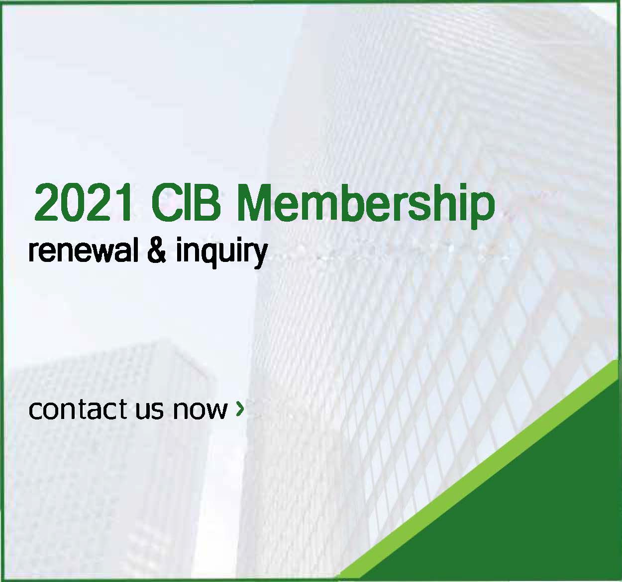 2021 Membership Renewal