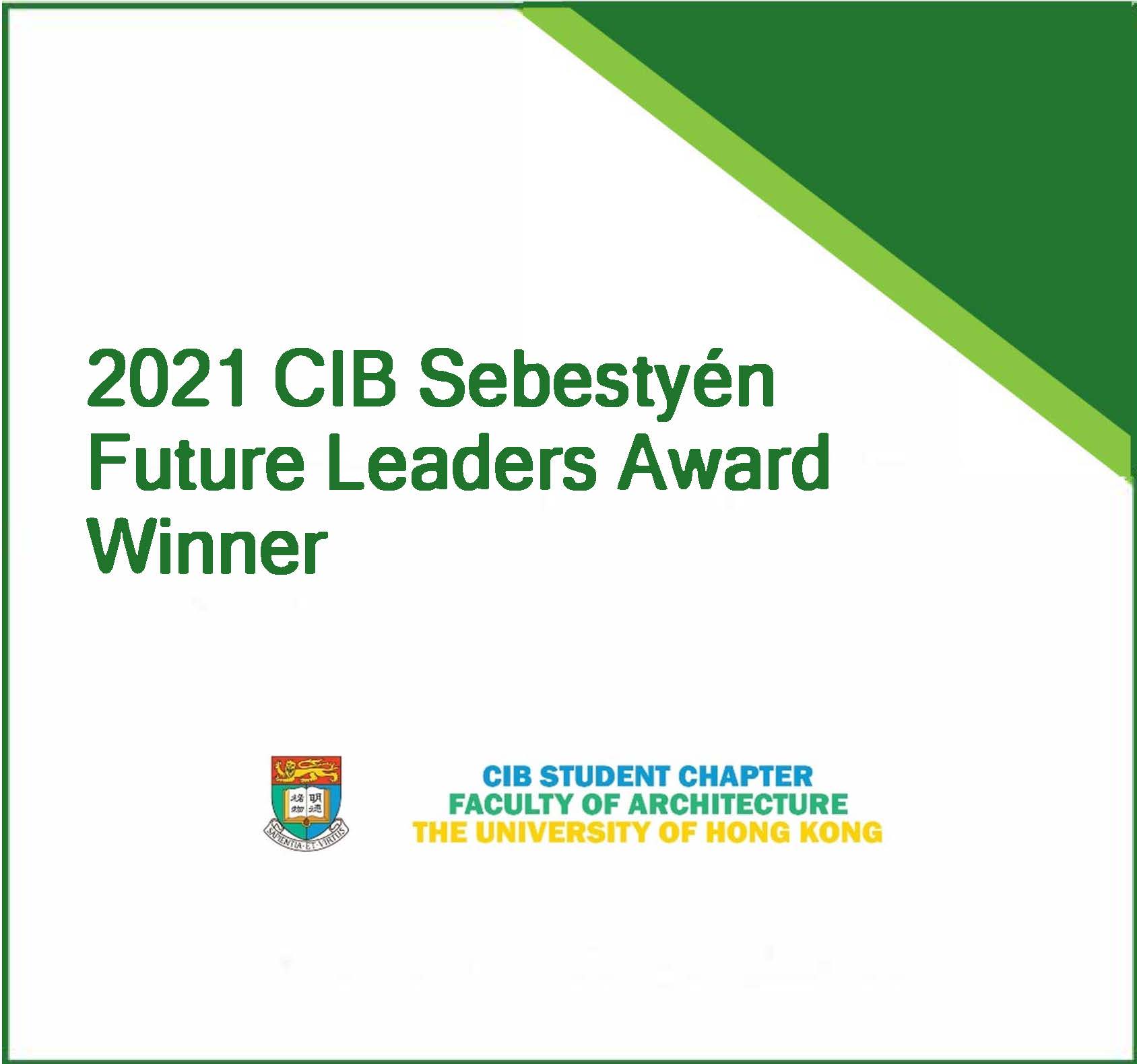 CIB Student Chapter of The University of Hong Kong wins Sebestyén Future Leaders Award