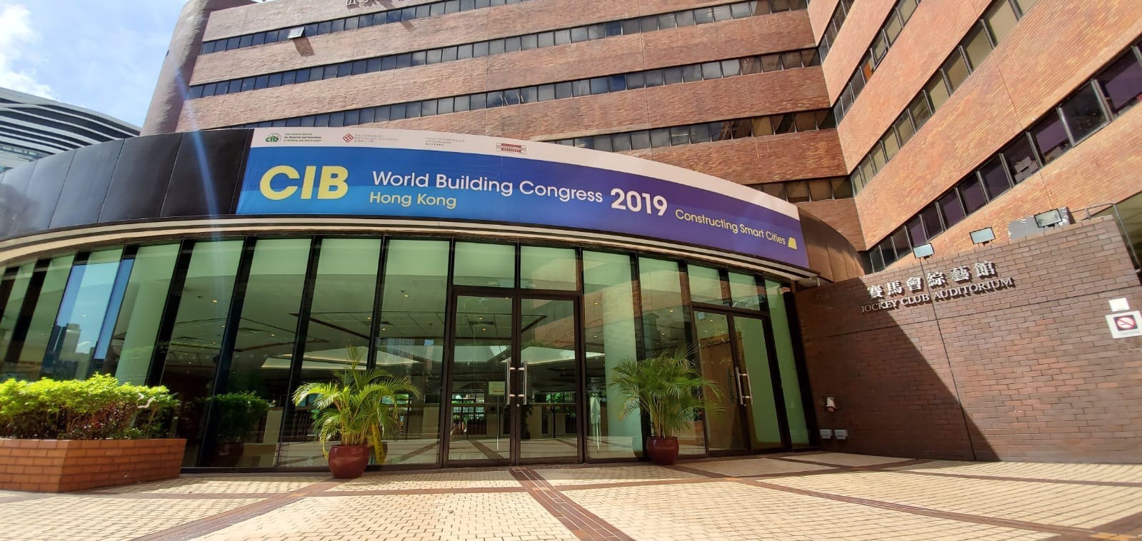 World Building Congress CIB