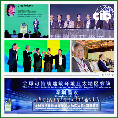 SBE Shenzhen conference